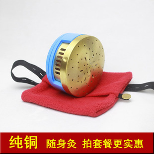 家用圆形加厚纯铜随身灸 艾灸养生新风尚，美容护理与健康同行