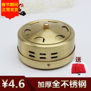 铜工巧炙，暖若春晖 包邮加厚纯铜艾灸盒打开居家温柔养生新图景