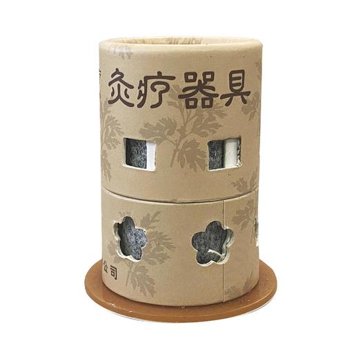 智象灸疗器具 cz01型 小悬灸筒 艾灸柱