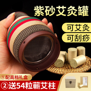 魔杯数码宝贝