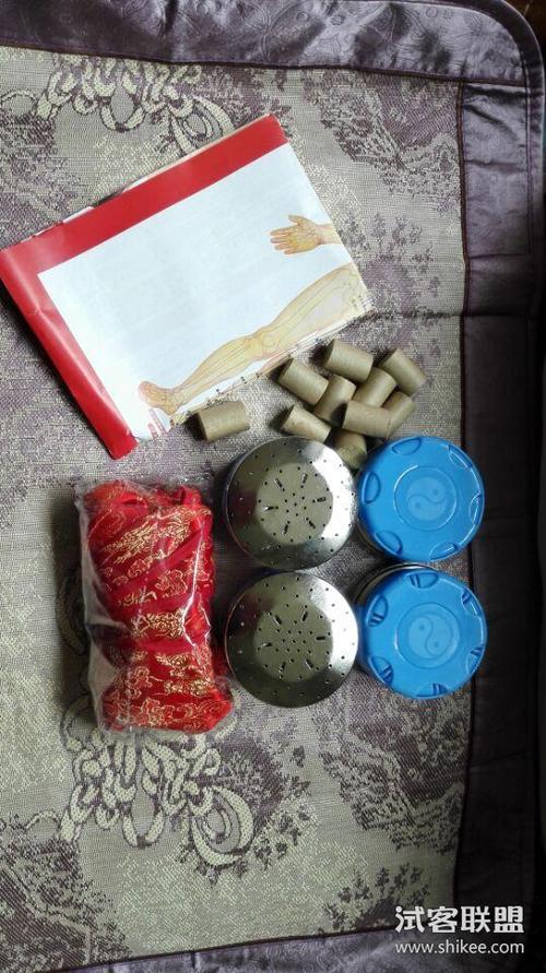 随身灸艾灸器具
